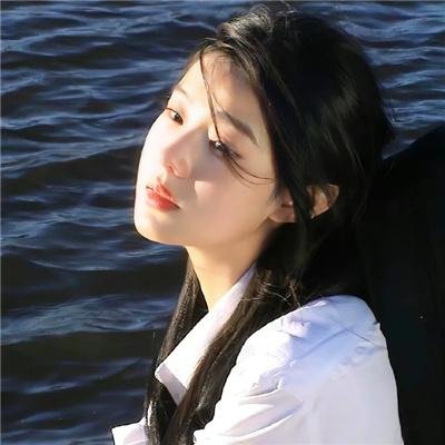 绿草如阴